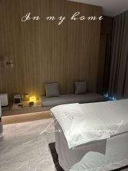 -AURAS璈然科技护肤中心