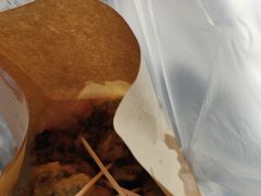 -老福合沟无米粿甜汤粿品店