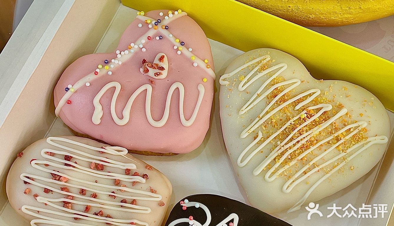 成都七夕这样过｜给ta来一份爱的甜甜圈🍩  