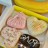 成都七夕这样过｜给ta来一份爱的甜甜圈🍩  