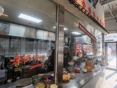 -方铲铲·成都板凳面(滨江银泰店)