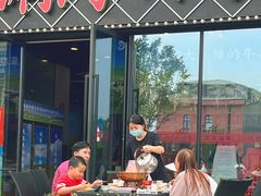 -虾乐园龙虾·夜宵(松江店)