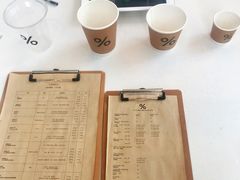 -% Arabica阿拉比卡咖啡(深圳湾万象城店)
