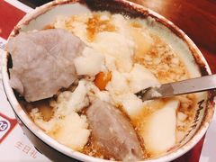 -鲜芋仙(国和店)