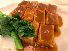 鲍汁豆腐-沙龙酒家