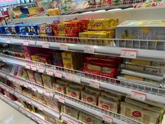-百年义利(福长街店)