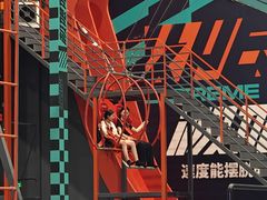 -极限PLAY运动娱乐新世界·团建派对潮玩休闲馆·室内蹦极高空游乐园