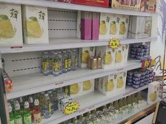 -熟里三文鱼旗舰店(红星店)
