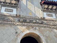 -采石矶-马鞍山太白楼