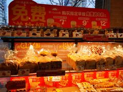 -味多美蛋糕(潘家园店)