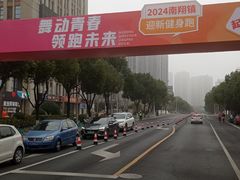 -南翔镇银翔湖公园