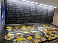 -工薪族(玫瑰东园小区店)
