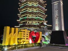 -桥东喜碧海鲜街(水东街店)