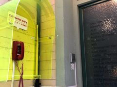 -OOAK设计师品牌概念店(新乐路店)