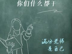 -名流健康高端体检中心·名宾门诊·健康管理