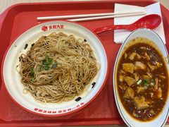 -永和大王(广元西路店)