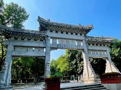 -千佛山风景名胜区