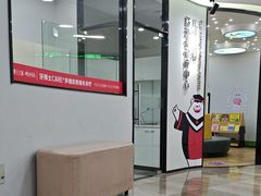 -牙博士口腔品牌连锁(杨浦店)