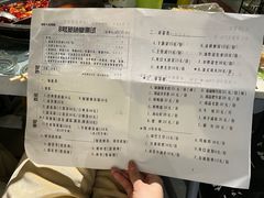 -8号苑自助烤场(西单店)