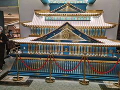 -一绪に寿喜烧(虹悦城店)