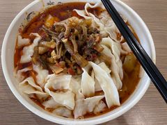 鸡杂刀削面-上海外国语大学（松江校区）食堂