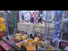 -风云再起游乐汇(皇城恒隆广场店)