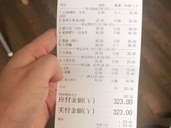 -林记潮牛·牛肉火锅(上马墩店)