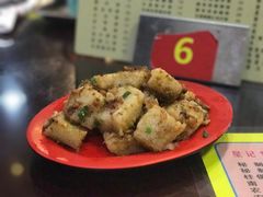 -昇记肠粉王(福华路店)
