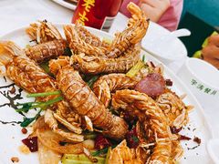 椒盐扒虾-威海渔村(黄兴路店)