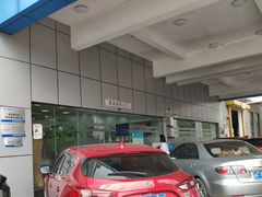 -上海绿地东一汽马自达4S店(彭浦新村店)