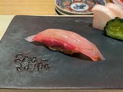 -橼舍鮨青木