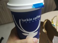 -瑞幸咖啡(鹏基商务时空大厦店)