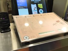 -1点点(国美店)