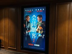 -万达影城(CBD万达广场IMAX店)