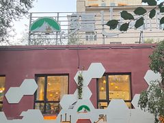 -疆山别院·木垒羊·新疆菜烧烤(铁路局店)