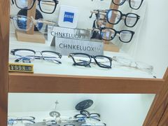 -沪睛眼镜蔡司官方授权店(金桥佳林路店)