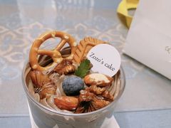 -ZOZO's昌左左精致甜品设计(新北店)
