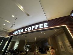 -COSTA COFFEE(哈尔滨凯德学府店)