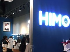 -海马体照相馆(万菱汇店)