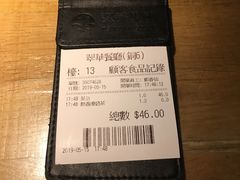 -翠华餐厅(铜锣湾糖街店)