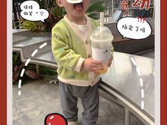 -喜茶(佛山南海万科广场店)