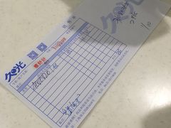 -檬舒舒MonChouChou(久光百货店)