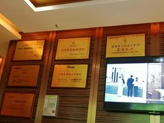-金色印象·4K影院式足体养生(杨家坪西郊店)