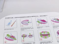 -牙博士口腔品牌连锁(杨浦店)