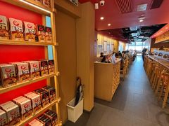 -一幻拉面(铜锣湾店)