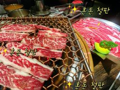 -Lily纤美·科技减脂中心