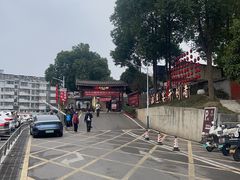 -湘力力小院·鱼汤泡饭(枫林路店)