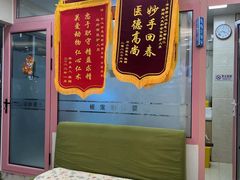 -全心全意连锁动物医院·微创中心·内科急重症·心脏专科(丰管路店)