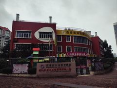 -怡康华庭中英文幼儿园