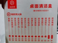 -梦之城购物中心